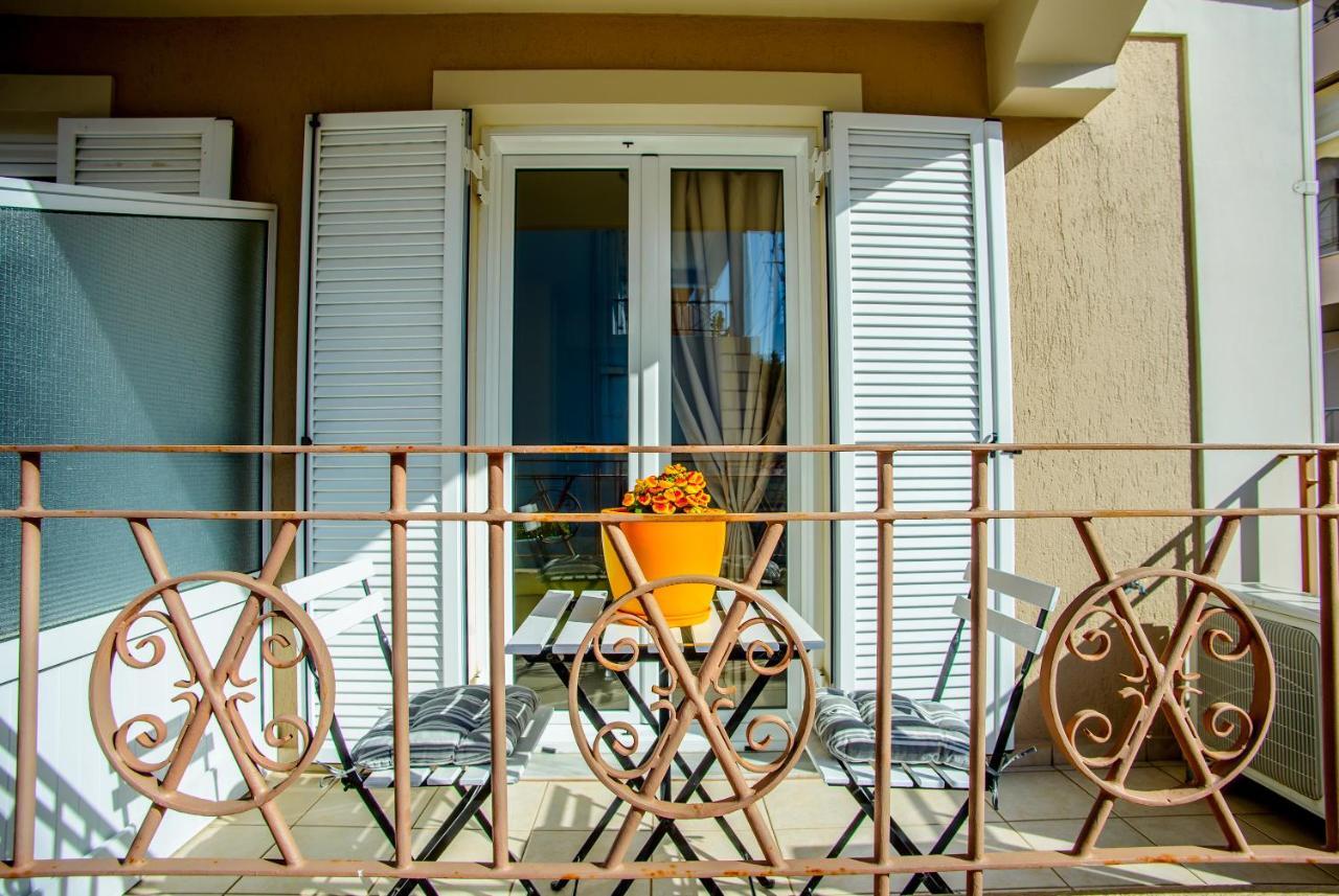 Elena's 2 Argostoli (Kefalonia)